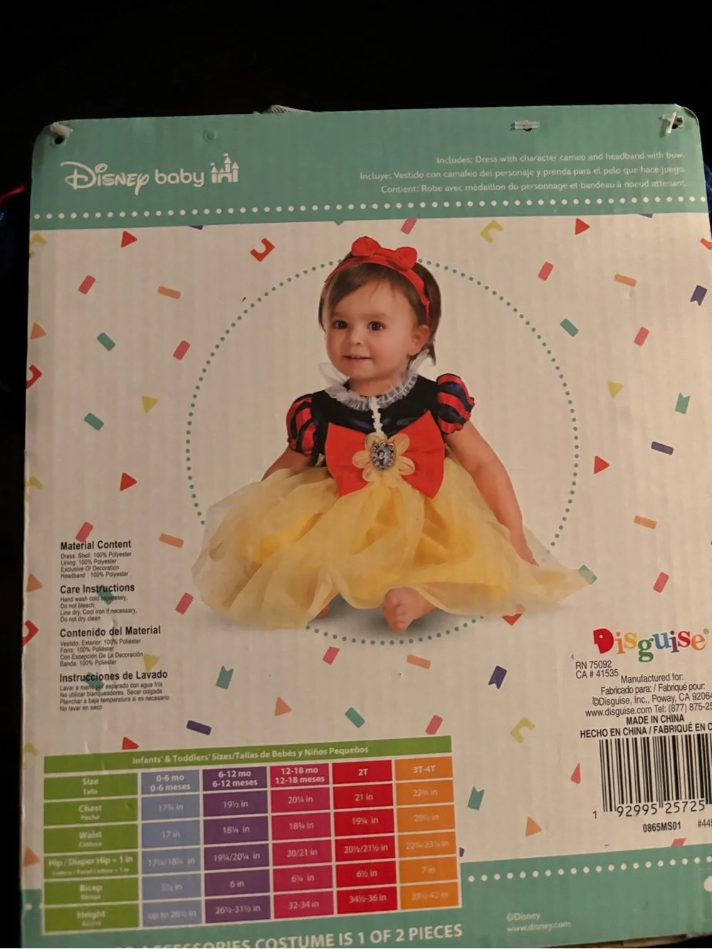 Disney Baby Snow White Dress-Up Outfit